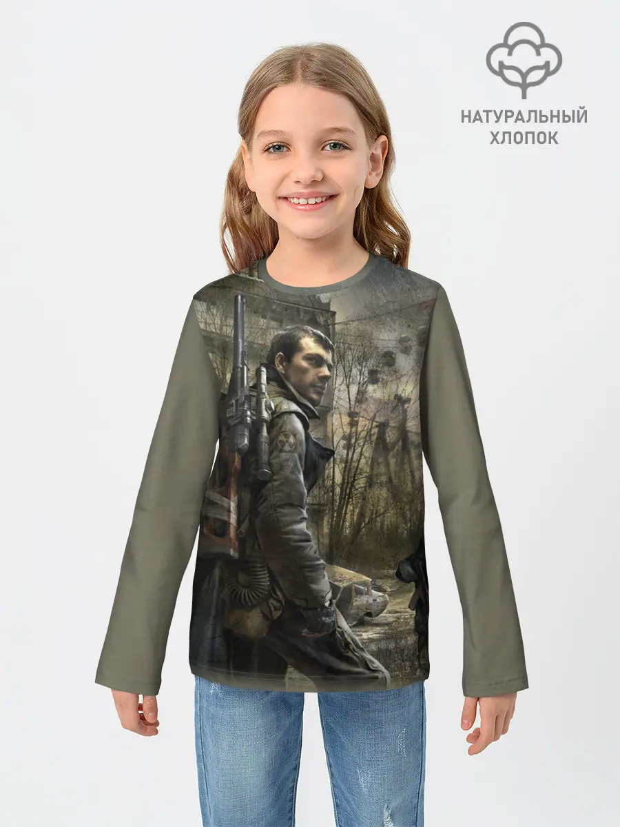Детский лонгслив / S.T.A.L.K.E.R. Припять зовет