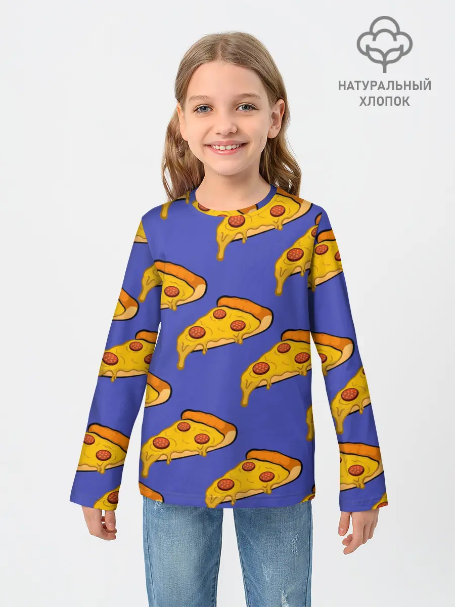 Детский лонгслив / Кусочки пиццы