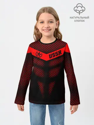 Детский лонгслив / Экзоскелет СССР
