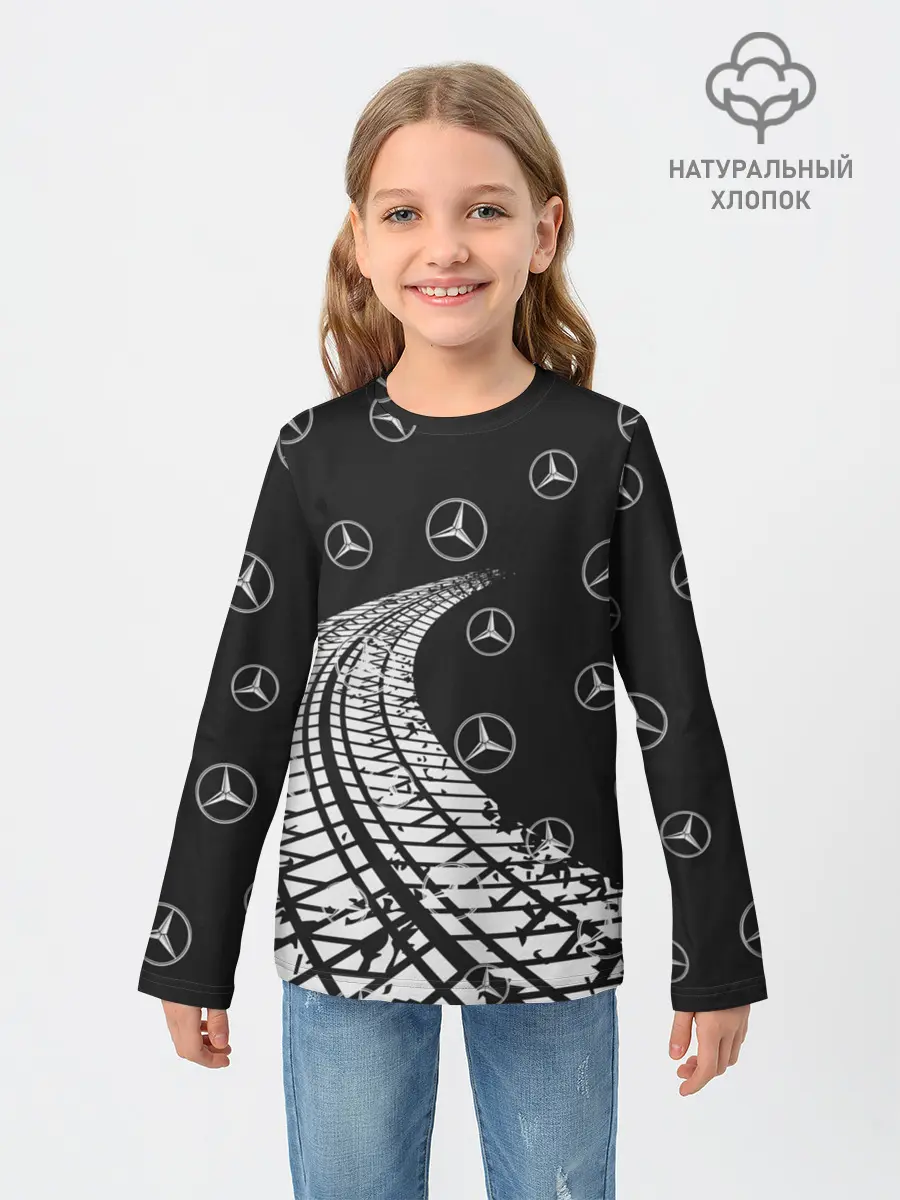 Детский лонгслив / MERCEDES / МЕРСЕДЕС