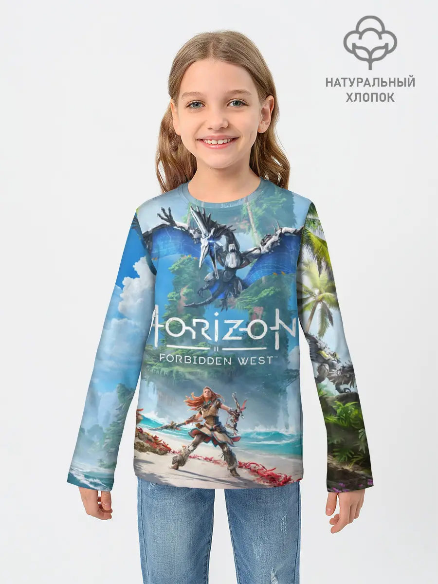Детский лонгслив / Horizon Forbidden West