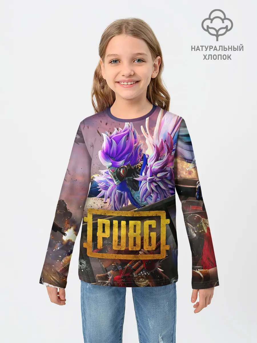 Детский лонгслив / PUBG