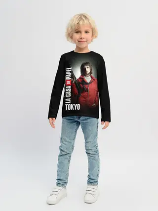 Детский лонгслив / Бумажный дом Токио