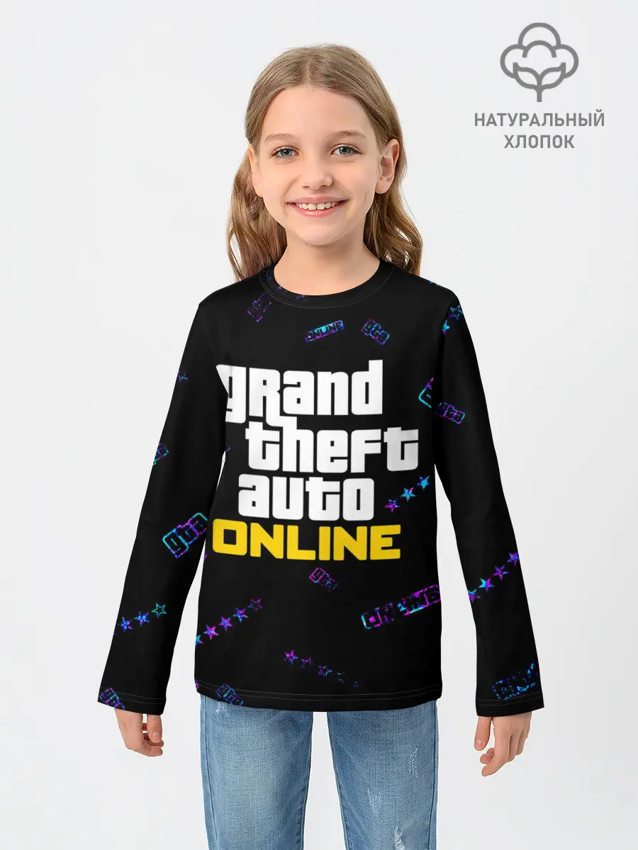 Детский лонгслив / GTA ONLINE / ГТА ОНЛАЙН