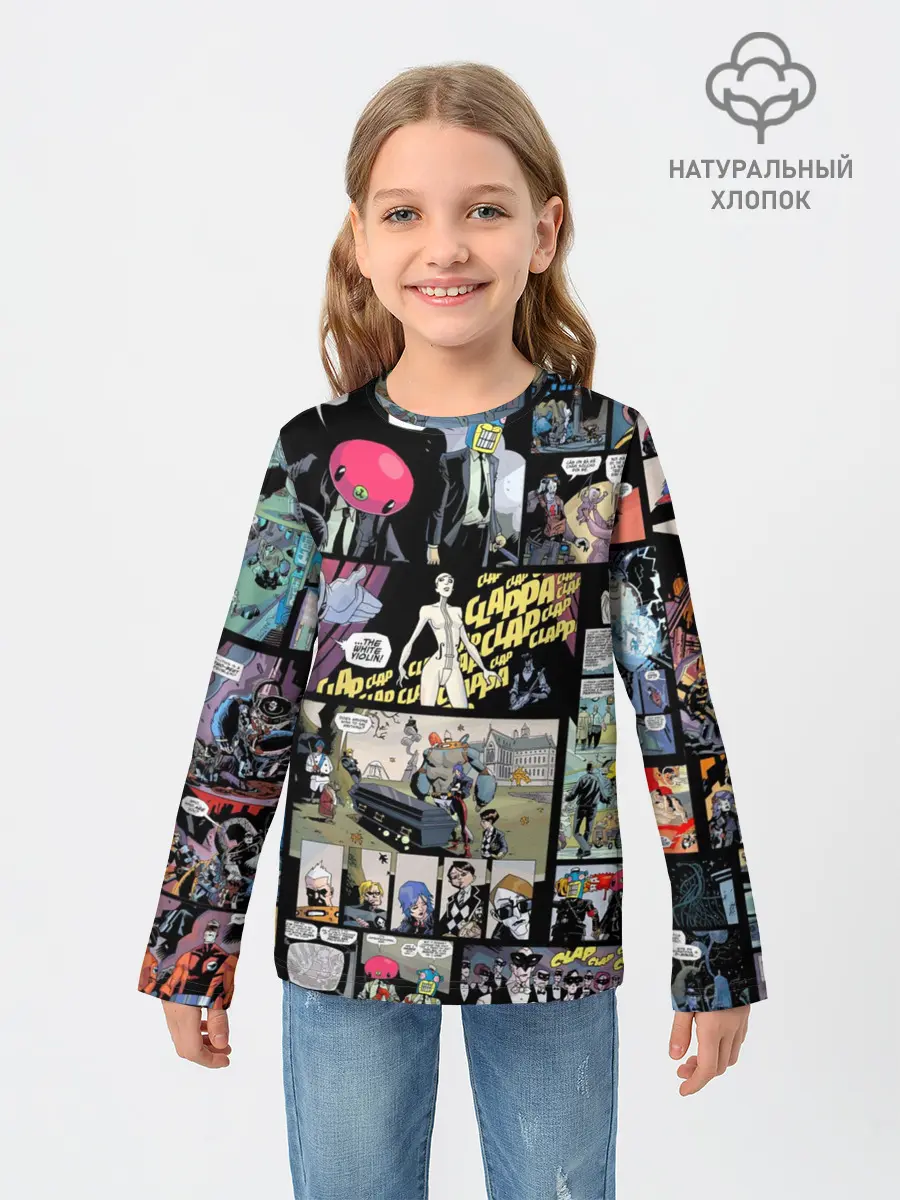 Детский лонгслив / Академия Амбрелла