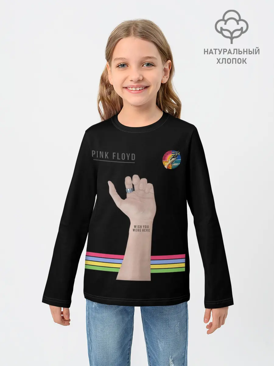 Детский лонгслив / PINK FLOYD