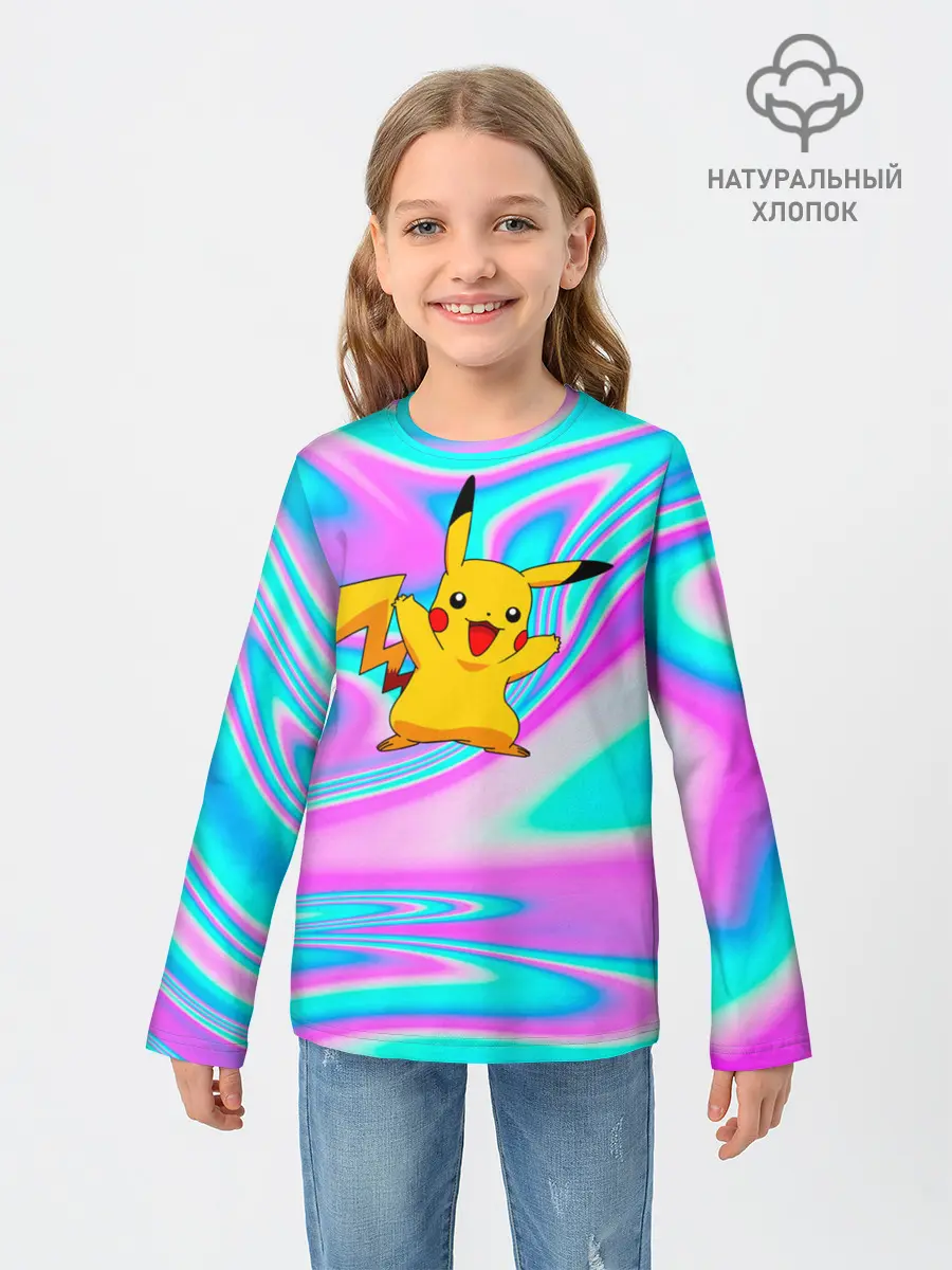 Детский лонгслив / Пикачу