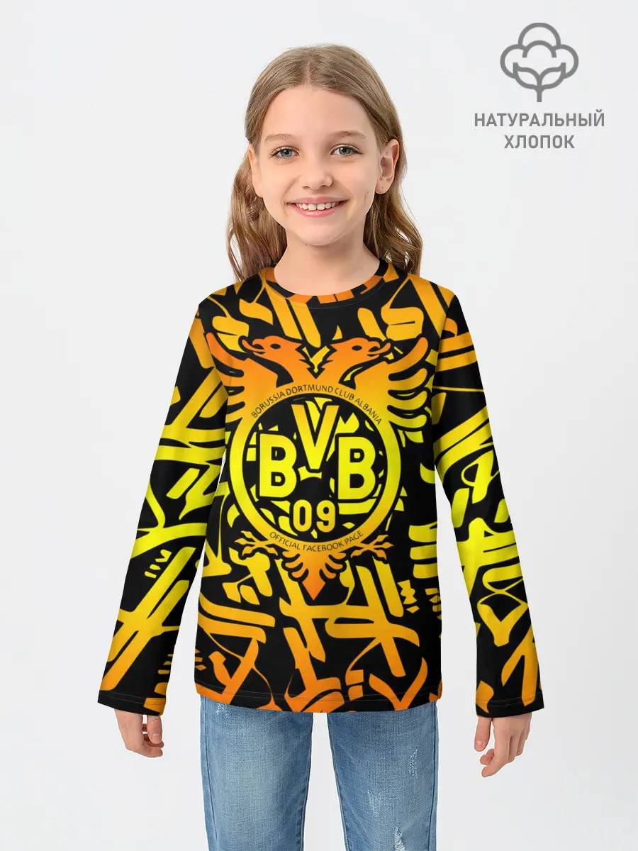 Детский лонгслив / FC Borussia