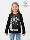 Детский лонгслив / Бумажный дом Профессор