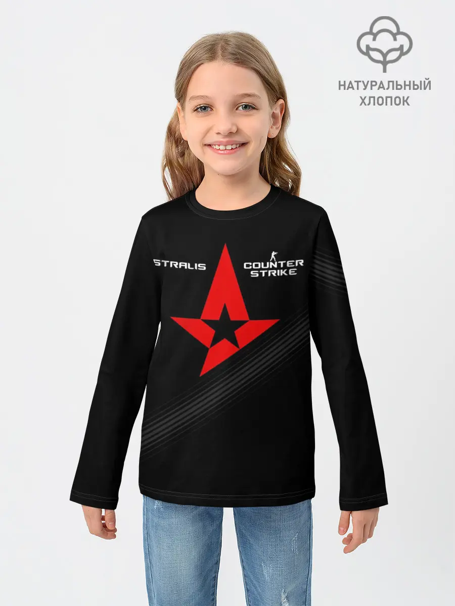 Детский лонгслив / ASTRALIS CS:GO