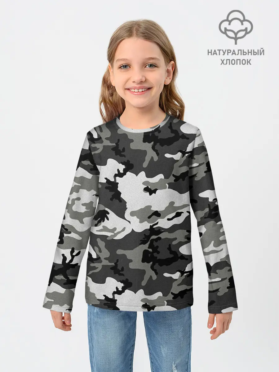 Детский лонгслив / Маскировка