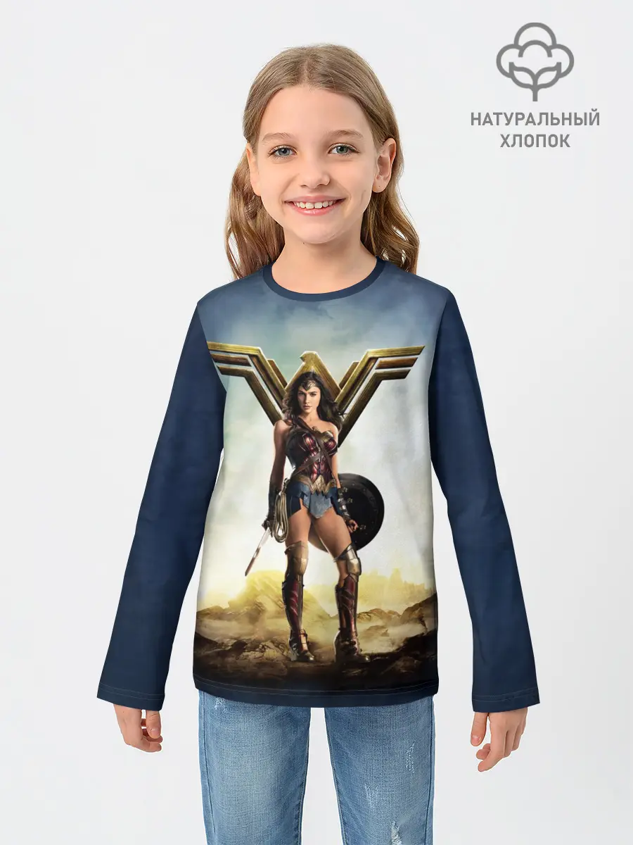 Детский лонгслив / Wonder Woman