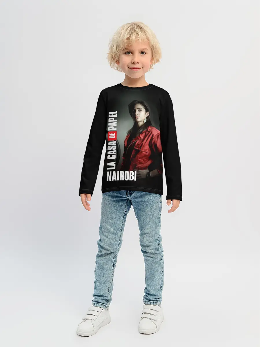 Детский лонгслив / Бумажный дом Найроби