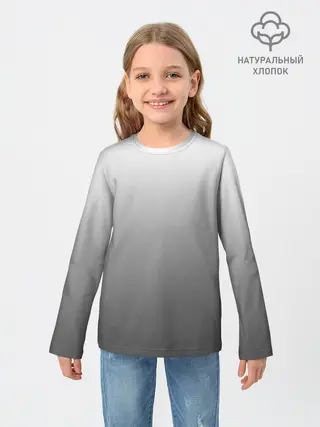 Детский лонгслив / Черно-белый градиент