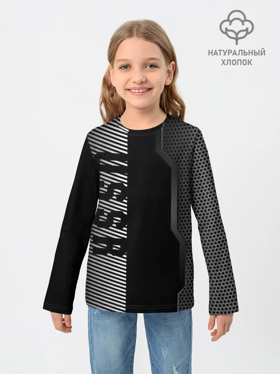 Детский лонгслив / СССР