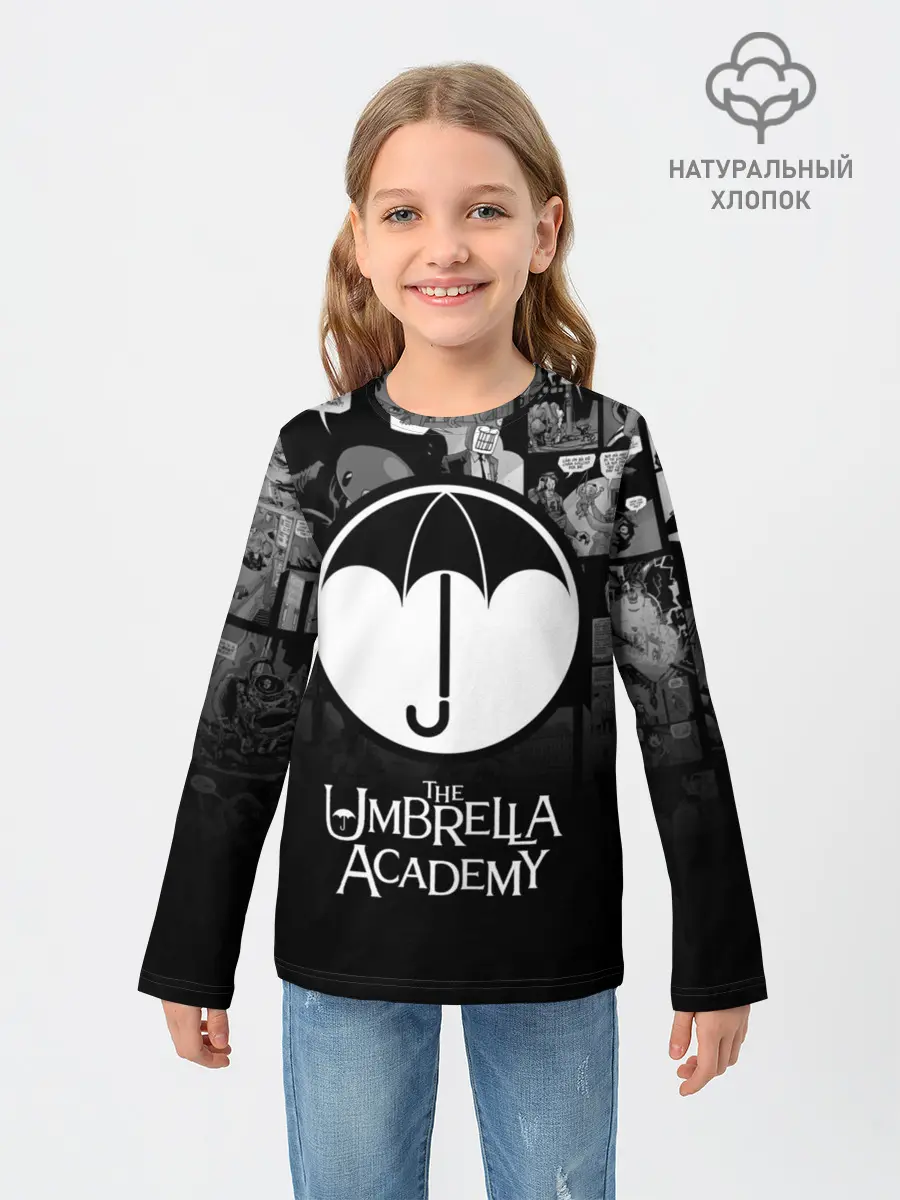 Детский лонгслив / Академия Амбрелла
