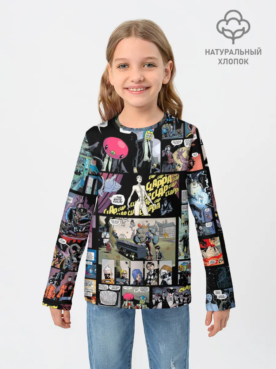Детский лонгслив / Академия Амбрелла