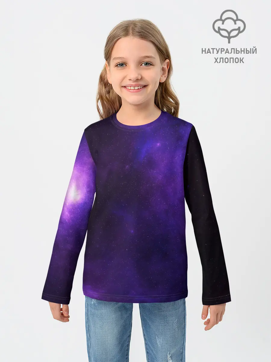 Детский лонгслив / Фиолетовая звезда