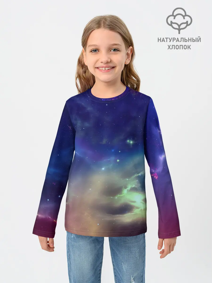 Детский лонгслив / Космическое сияние