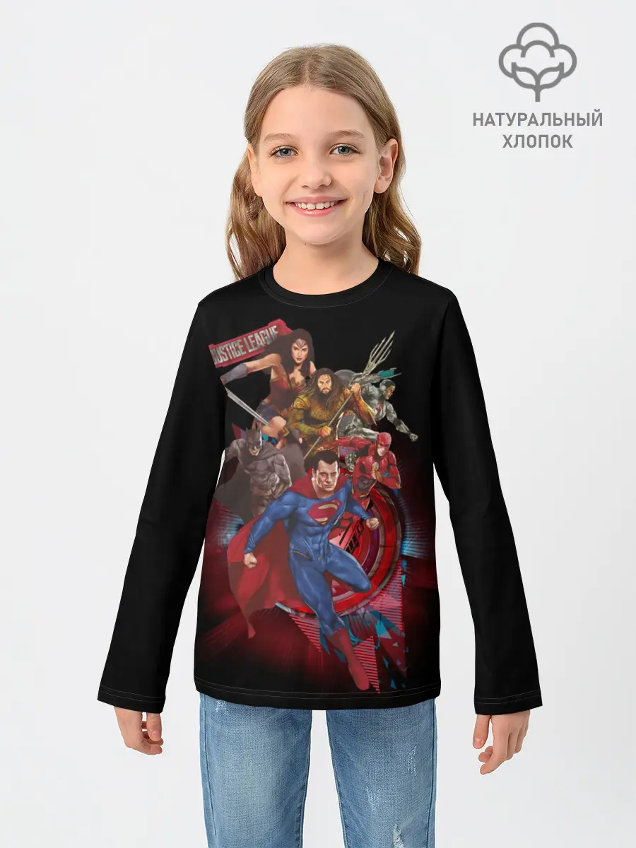 Детский лонгслив / Justice League