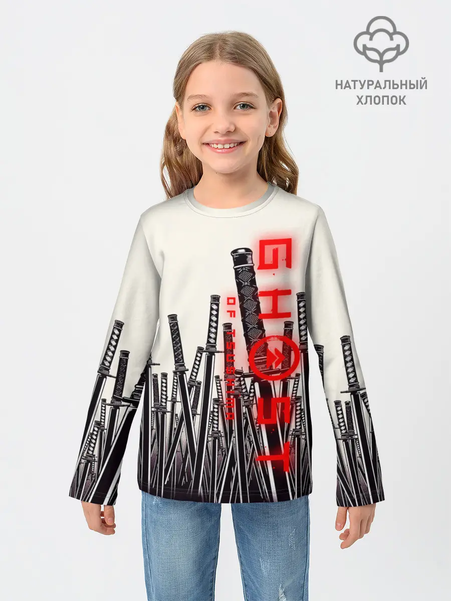 Детский лонгслив / Призрак Цусимы