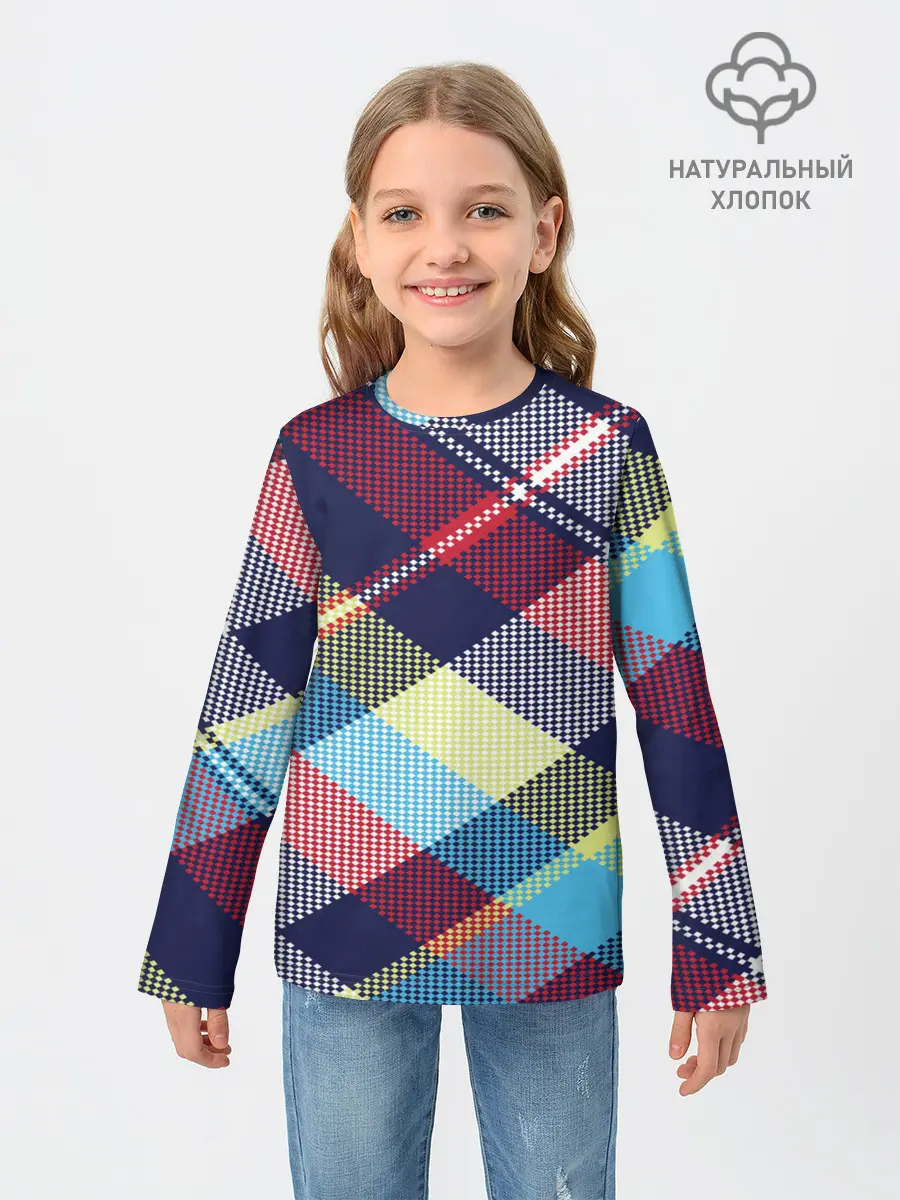 Детский лонгслив / Клетка / Текстура в клетку #2