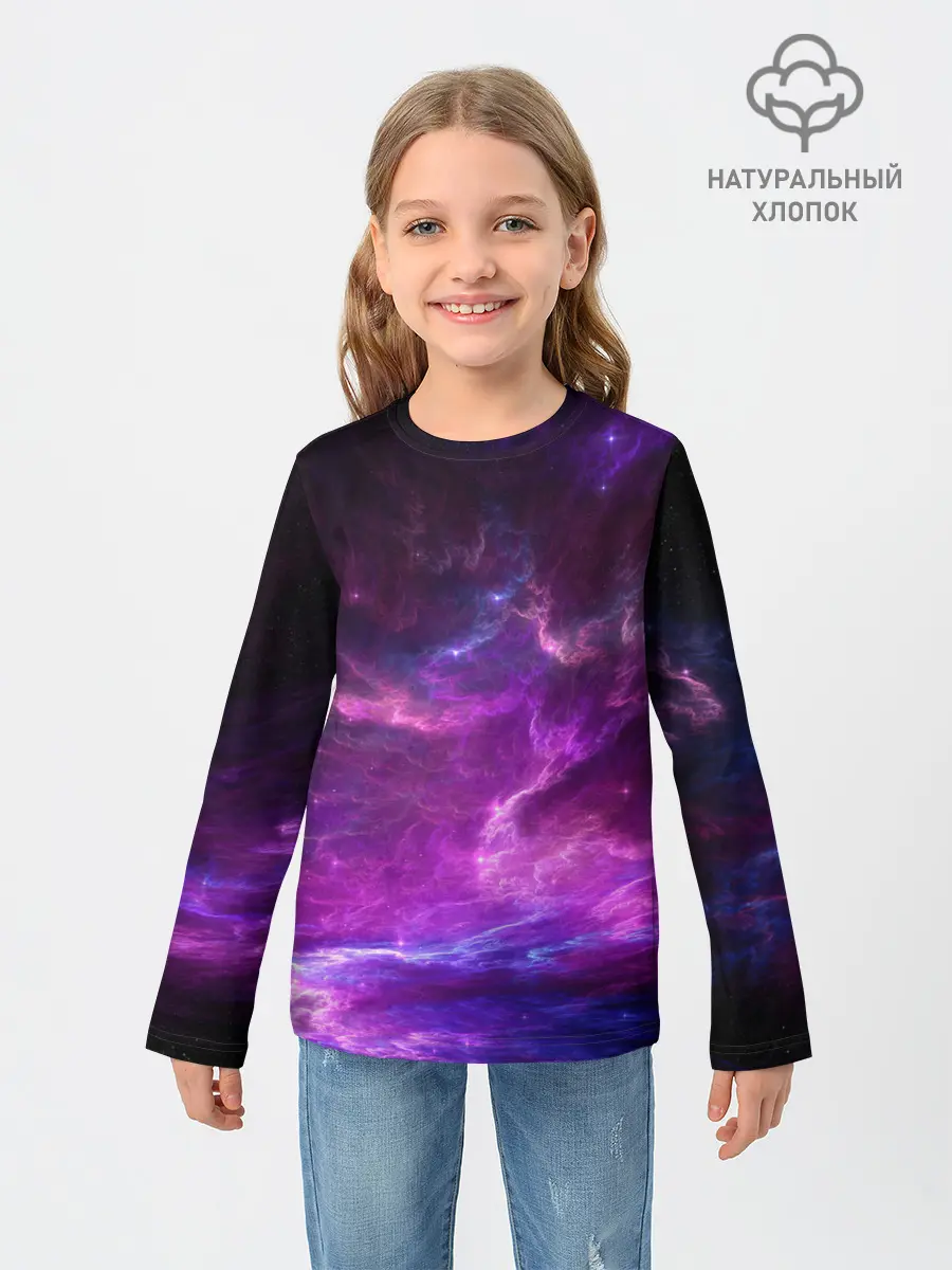 Детский лонгслив / Космическое небо