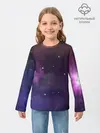 Детский лонгслив / Космические туманности