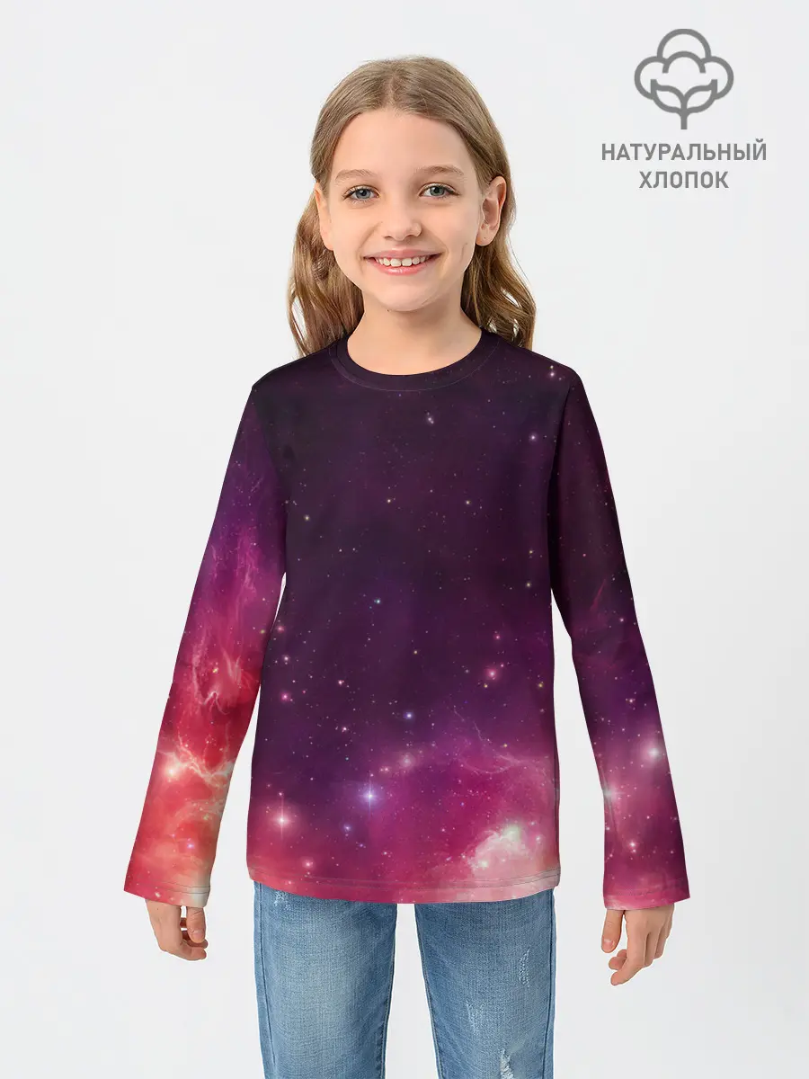 Детский лонгслив / Космическая вспышка