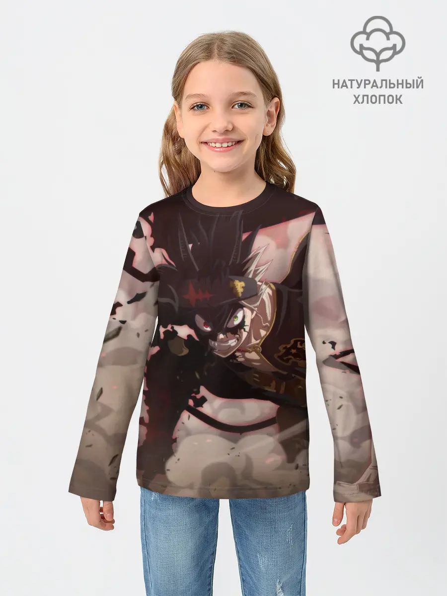 Детский лонгслив / Астер в боевой позе