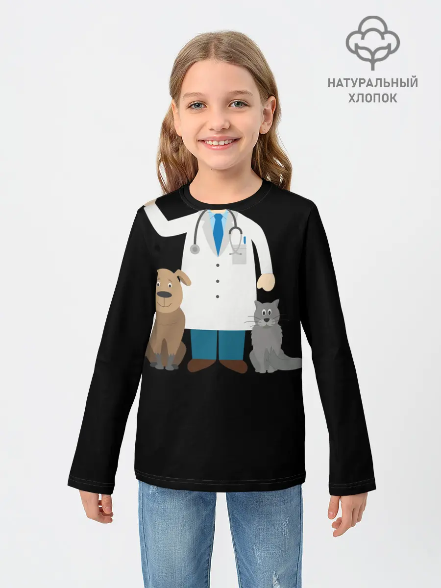 Детский лонгслив / Я - ветеринар