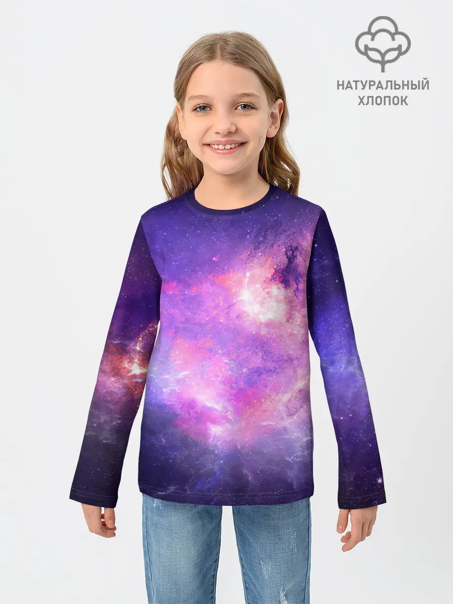 Детский лонгслив / Космические дали