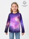 Детский лонгслив / Космические дали