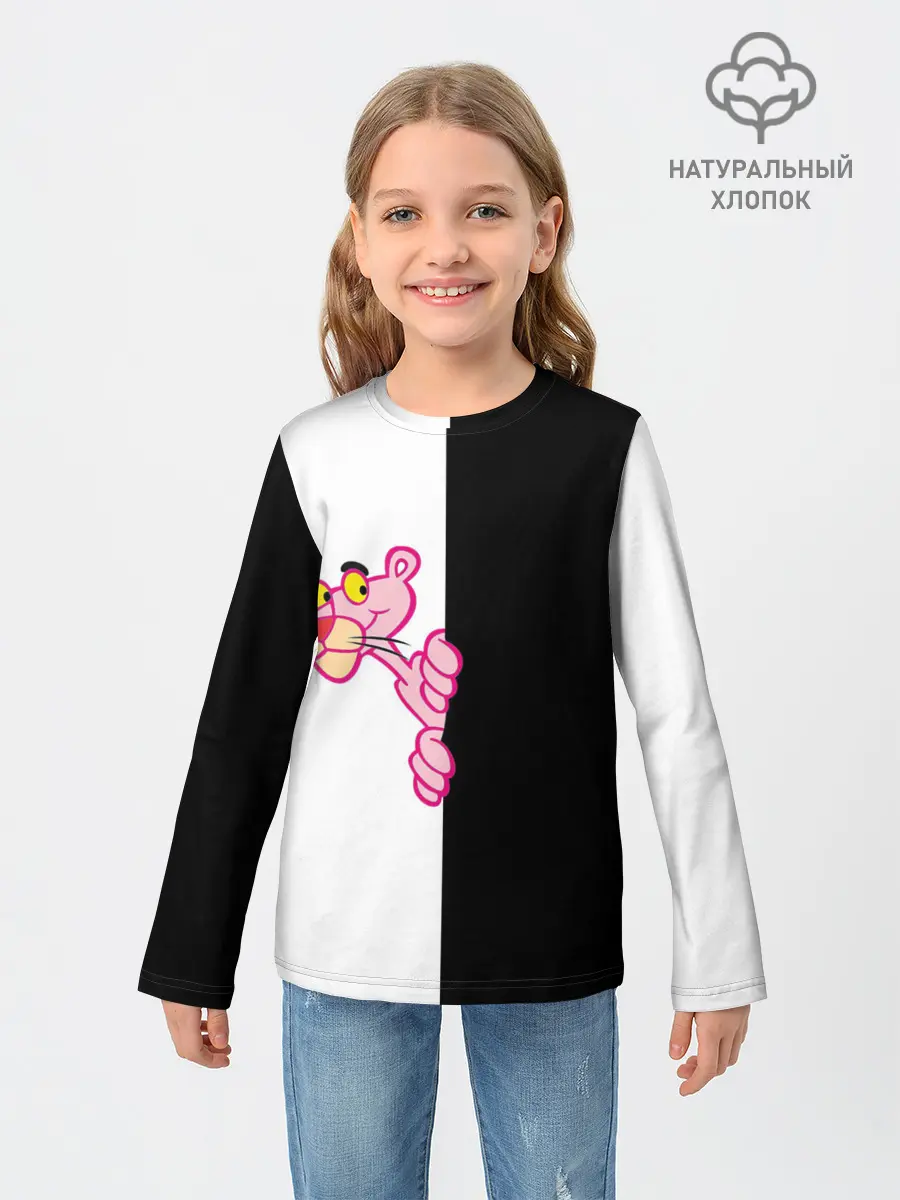 Детский лонгслив / Пантера