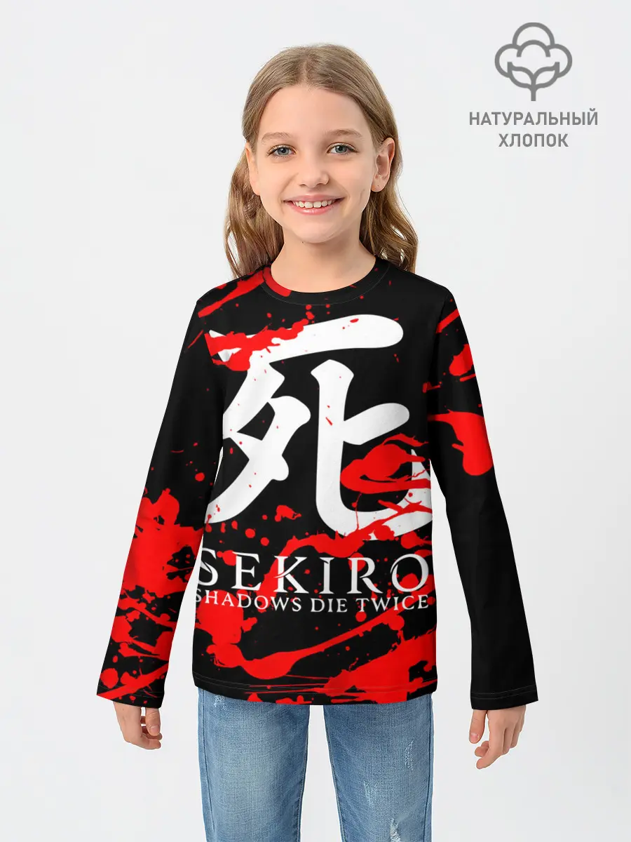Детский лонгслив / Sekiro: Shadows Die Twice 4