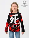 Детский лонгслив / Sekiro: Shadows Die Twice 4