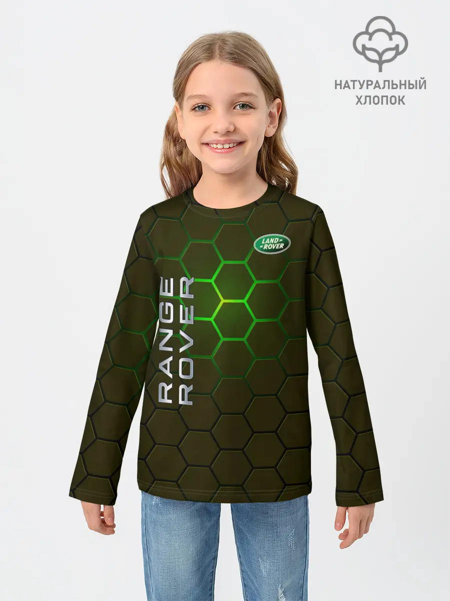 Детский лонгслив / Land Rover