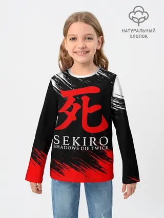 Детский лонгслив / Sekiro: Shadows Die Twice 12