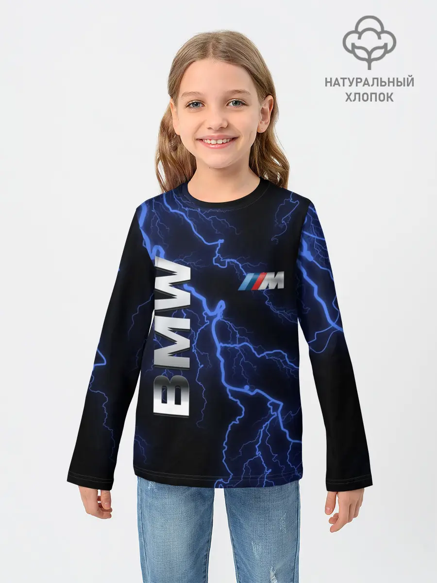 Детский лонгслив / BMW