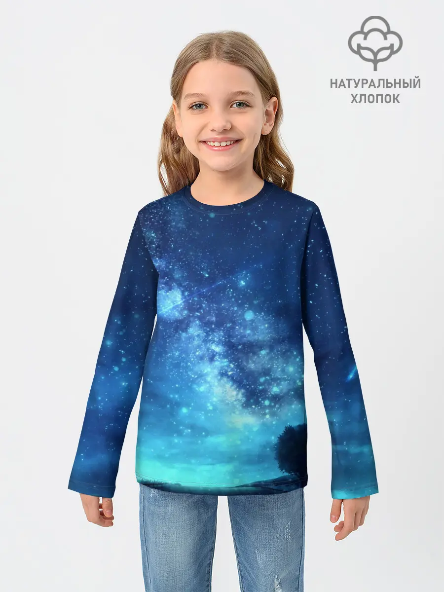 Детский лонгслив / Синяя Небо