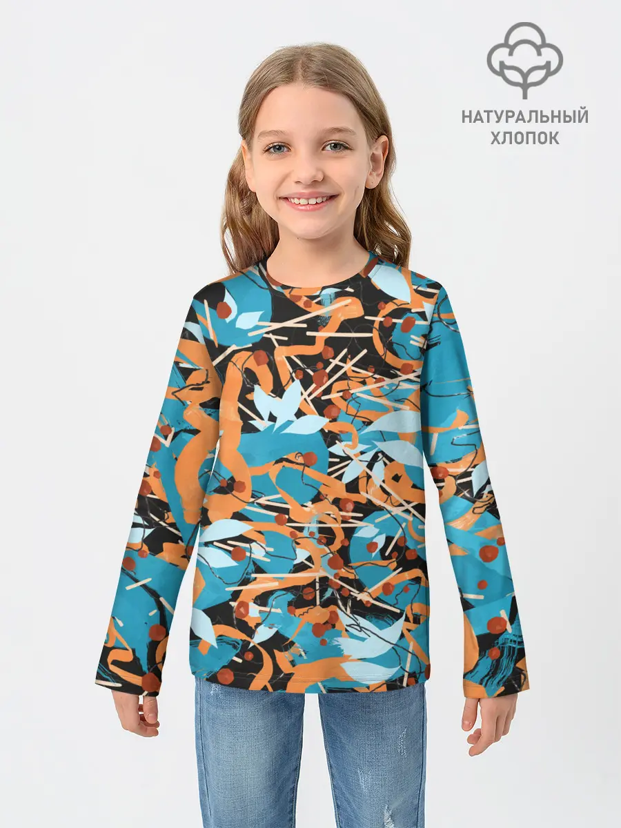 Детский лонгслив / Яркие линии