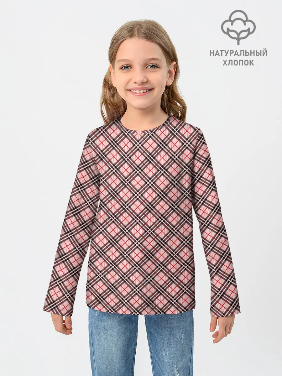 Детский лонгслив / Костюм в клетку