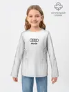 Детский лонгслив / AUDI