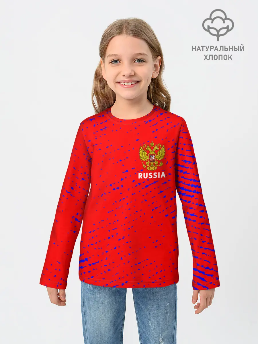 Детский лонгслив / RUSSIA / РОССИЯ