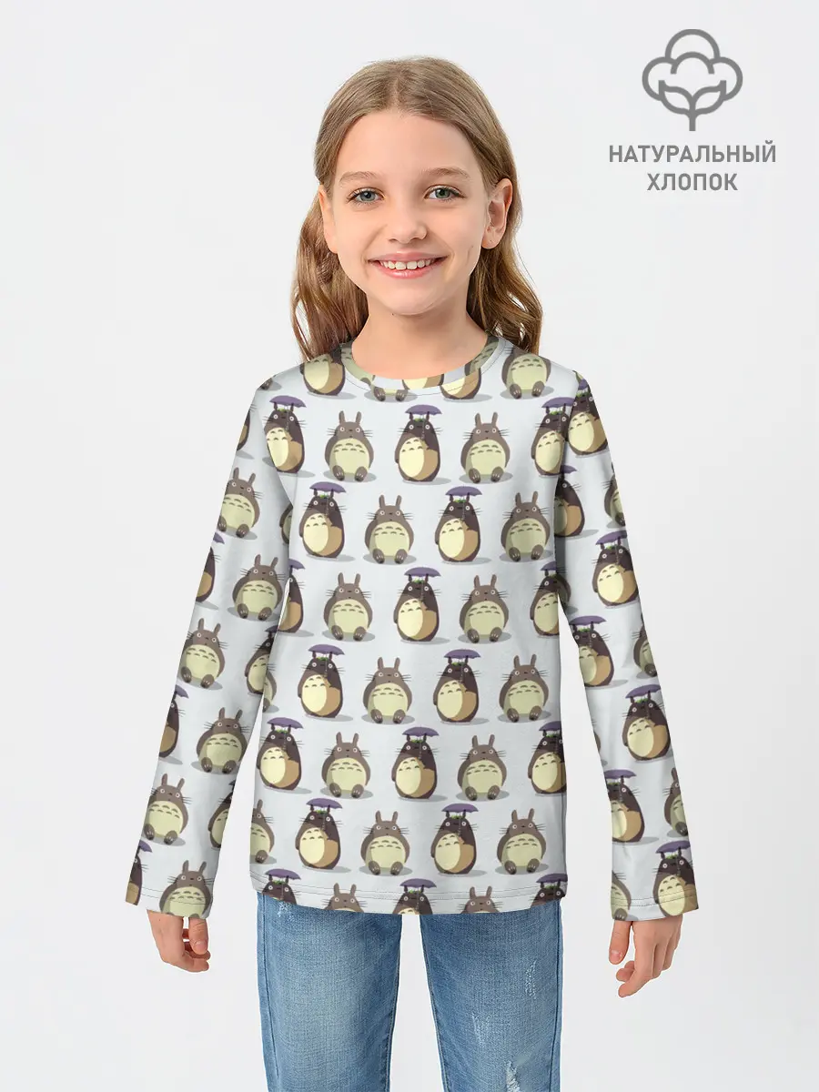 Детский лонгслив / Маленькие Тоторо 2