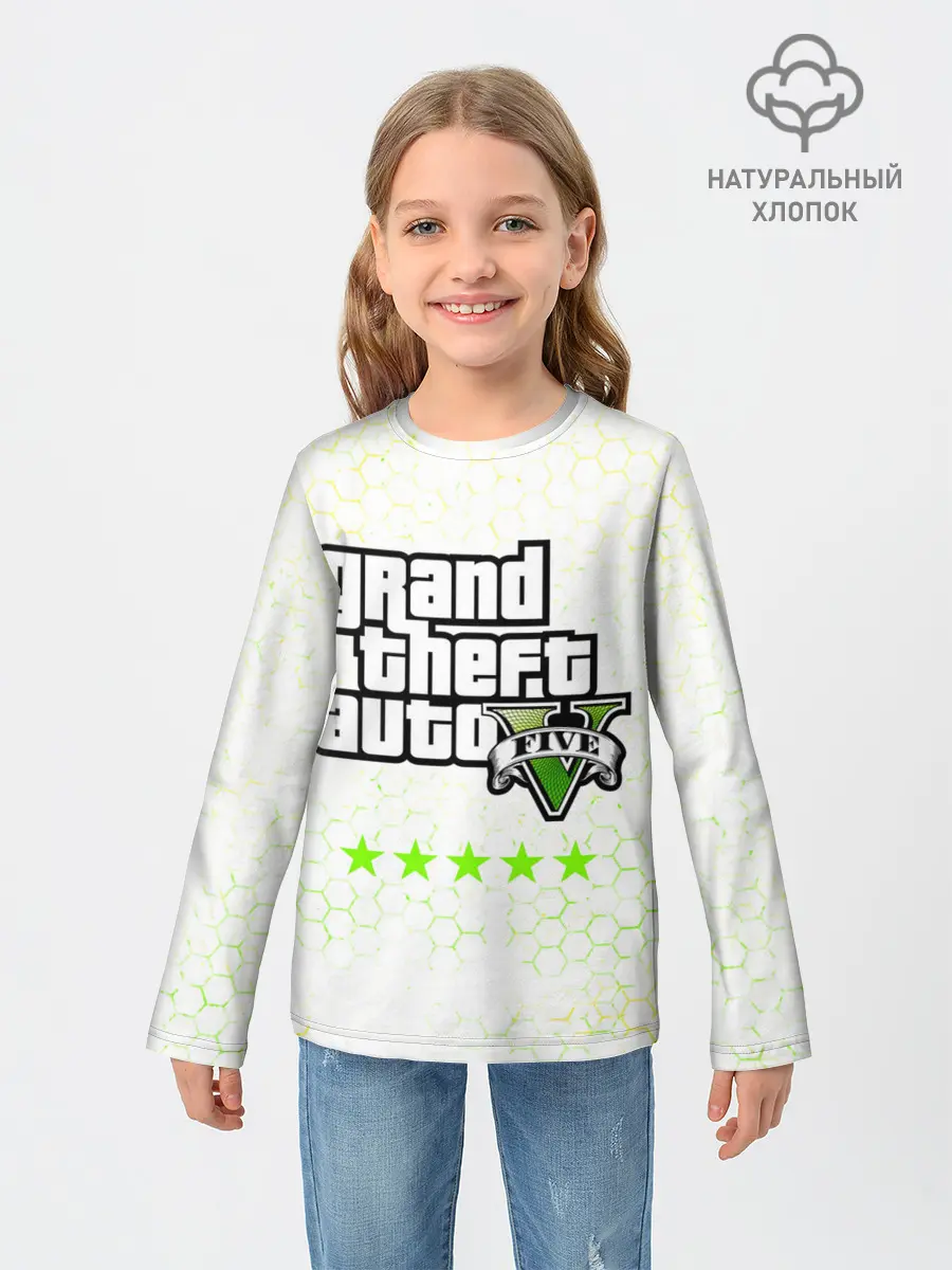 Детский лонгслив / GTA 5 / ГТА 5