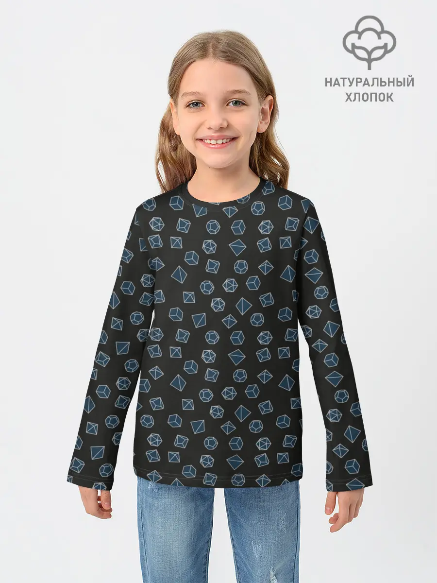 Детский лонгслив / Дайсы D&D