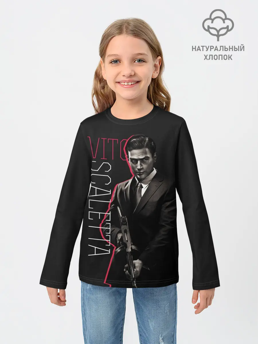 Детский лонгслив / Vito