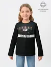 Детский лонгслив / Mafia