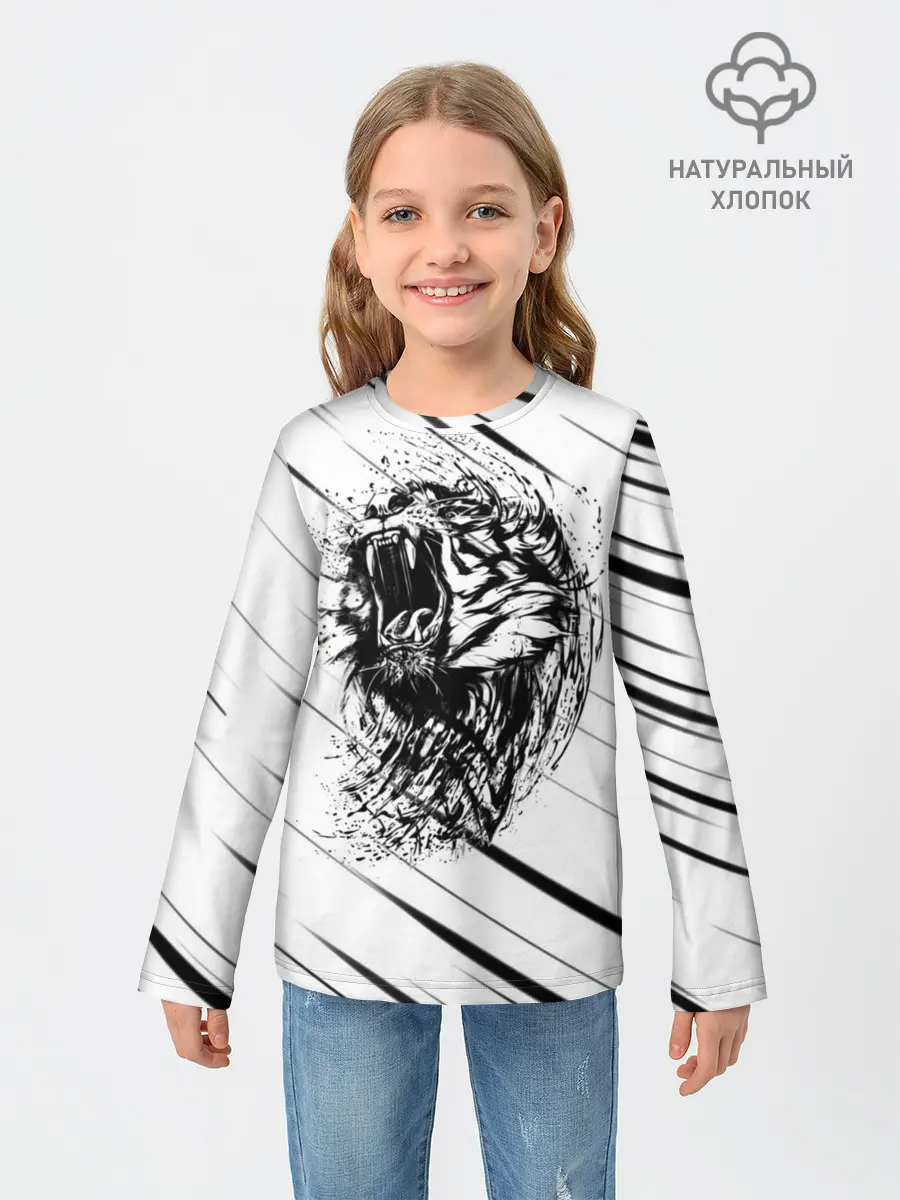 Детский лонгслив / Тигр | Tiger